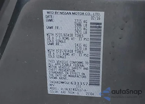 2016 Nissan Pathfinder S из США, поврежденный, VIN 5N1AR2MM5GC633357